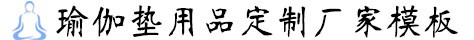 物流运输|兰州物流运输|兰州维维沃斯物流运输有限公司